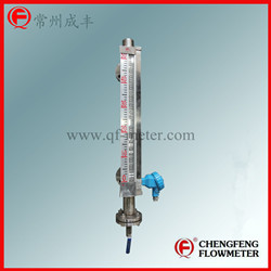 UHC-517C  Magnetical level gauge alarm switch & 4-20mA out put Stainless steel tube [CHENGFENG FLOWMETER] Chinese professional manufacture turnable flange connection